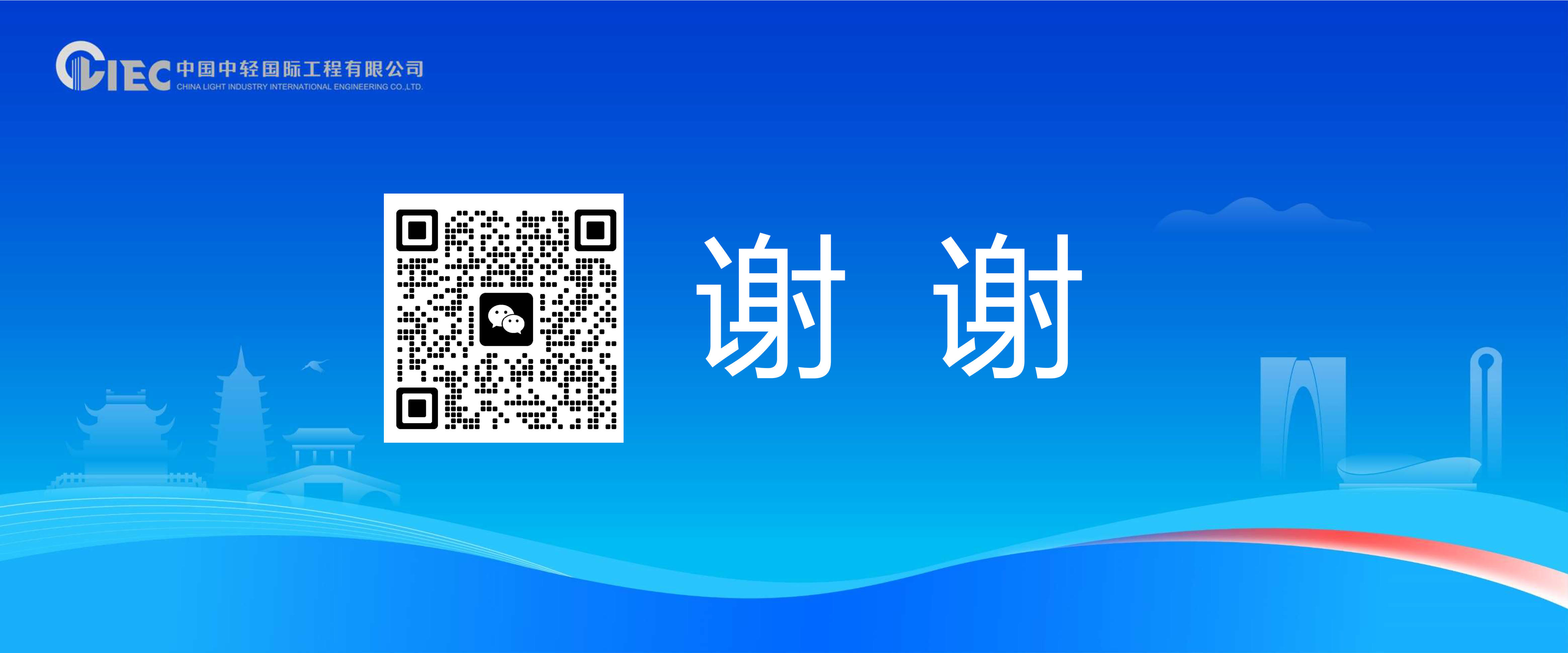 1779263307618040154.png